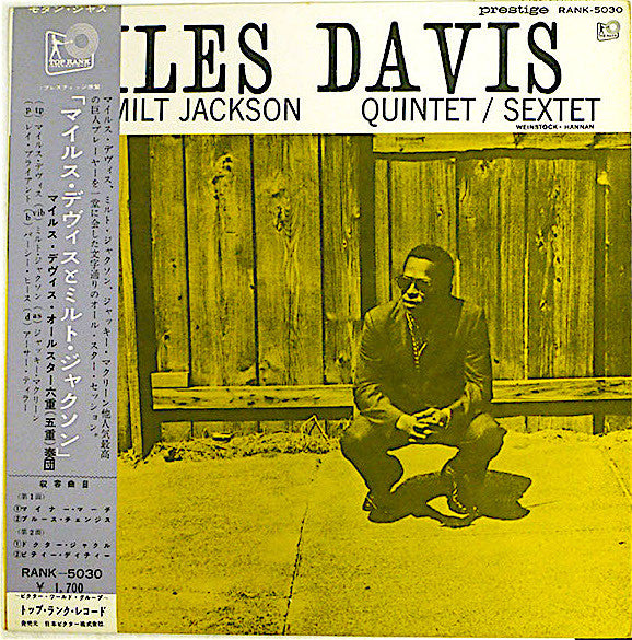 Release: Quintet / Sextet-Vinyl-Japan-None-RANK-5030-9968615