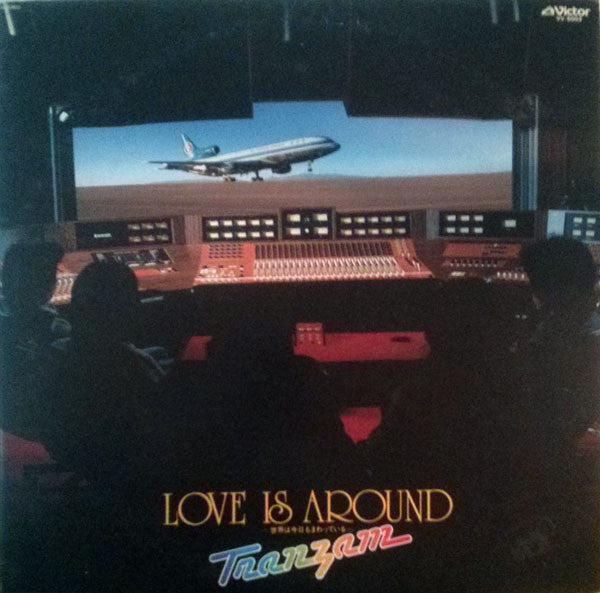Release: Love Is Around-Vinyl-Japan-1977-VV-5003-6472806
