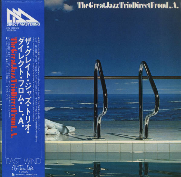 The Great Jazz Trio Direct From L.A.