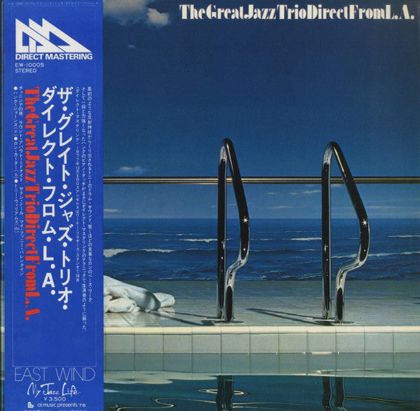 The Great Jazz Trio Direct From L.A.