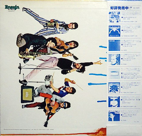 Release: A Tonic For The Troops-Vinyl-Japan-1978-RJ-7518-4489253