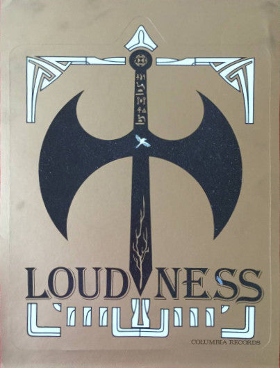 The Law Of Devil's Land = 魔界典章
