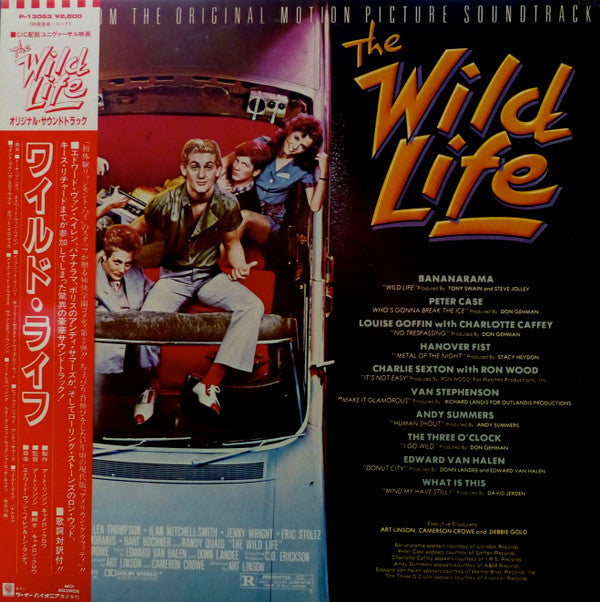 Master Release: The Wild Life (Music From The Original Motion Picture Soundtrack) by Various