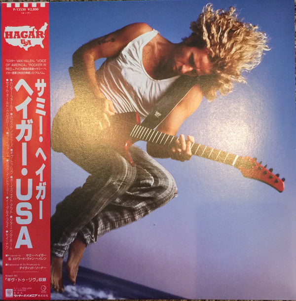 Sammy Hagar