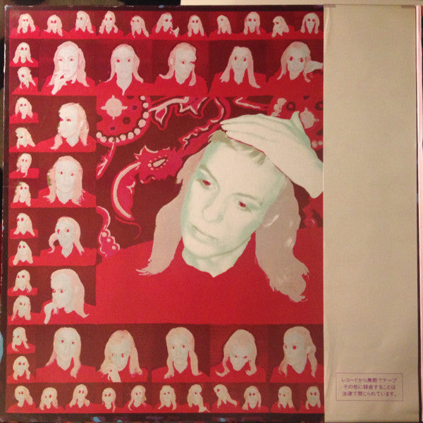 Release: Taking Tiger Mountain (By Strategy)-Vinyl-Japan-1978-23MM 0123-3634385