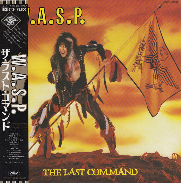Release: The Last Command-Vinyl-Japan-1985-ECS-91134-2695866