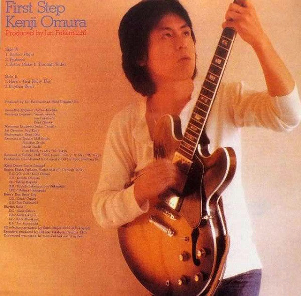 Release: First Step-Vinyl-Japan-1978-LF-91042-4482764