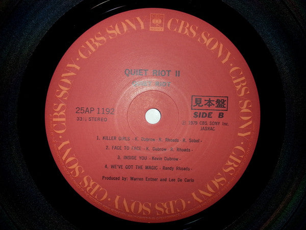 Quiet Riot II