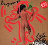 Pecker - カラー・デ・ケチョップ (Vinyl, 12