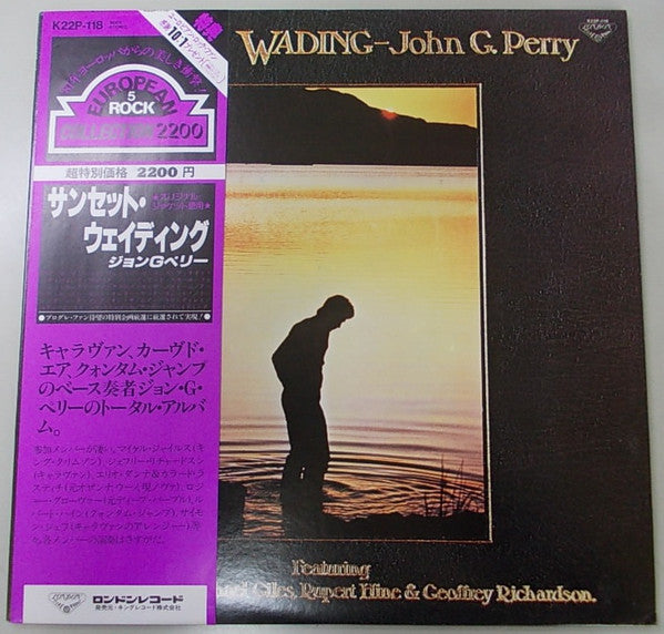 Master Release: Sunset Wading by John G. Perry