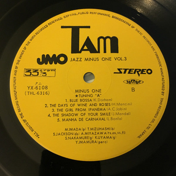 Release: Unknown Release-Vinyl-Japan-1977-YX-6108-7905869