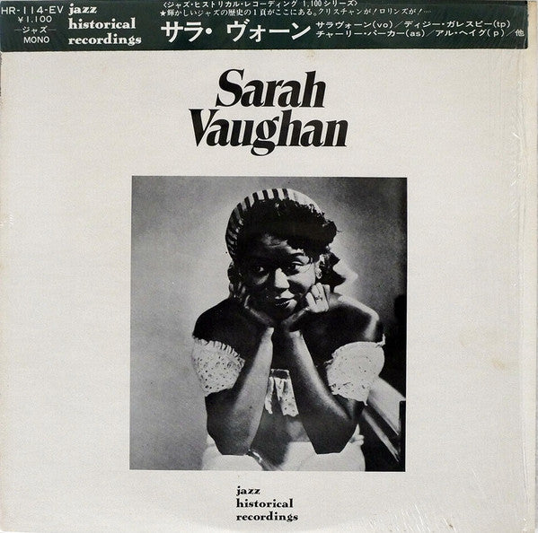 Release: Sarah Vaughan-Vinyl-Japan-1972-HR-114-EV-4384822