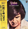 Lobo (3) - Of A Simple Man (Vinyl, LP, Album) Very Good Plus (VG+) / Very Good (VG)