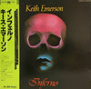 Keith Emerson - Inferno (Original Soundtrack) (Vinyl, LP, Album)