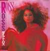 Diana Ross - Ross (Vinyl, LP, Album) Near Mint (NM or M-) / Very Good Plus (VG+)