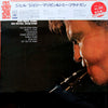 Gerry Mulligan - Jeru (Vinyl, LP, Album, Reissue, Stereo)