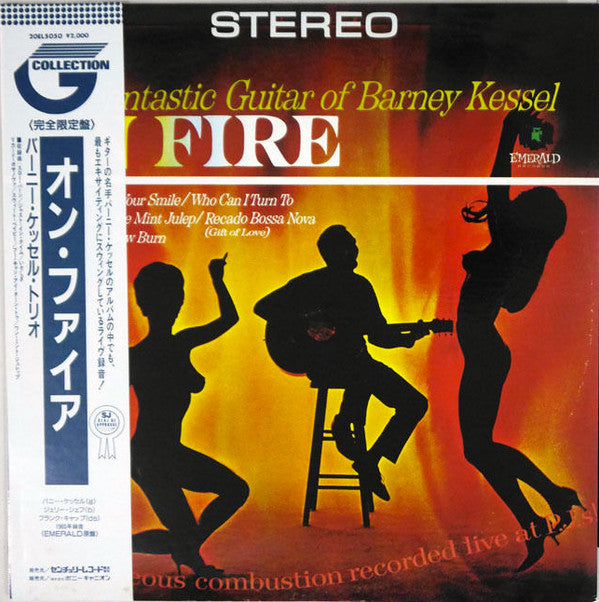 Release: On Fire-Vinyl-Japan-1988-20EL5050-5611798