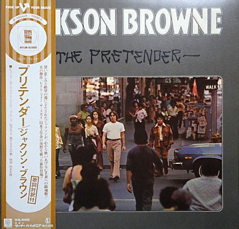 Release: The Pretender-Vinyl-Japan-1976-P-10246Y-3580856