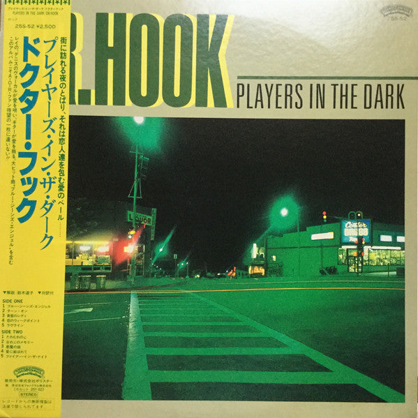 Release: Players In The Dark-Vinyl-Japan-1982-25S-52-9103007