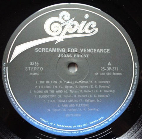 Screaming For Vengeance