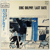 Eric Dolphy - Last Date (Vinyl, LP, Album, Reissue, Stereo) Very Good Plus (VG+) / Very Good (VG)