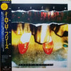 Freeez - Gonna Get You (Vinyl, LP, Album) Good Plus (G+) / Very Good (VG)