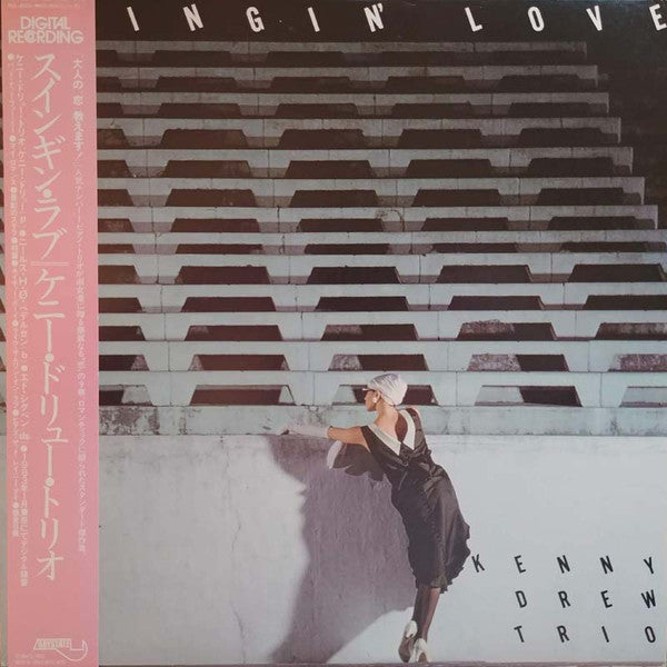 Release: Swingin' Love-Vinyl-Japan-1983-RJL-8051-9951674