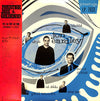 Jon Eardley - The Jon Eardley Seven (Vinyl, LP, Album, Reissue, Mono) Very Good Plus (VG+) / Very Good Plus (VG+)