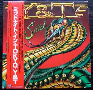 Release: Mean Streak-Vinyl-Japan-1983-AMP-28080-4715445