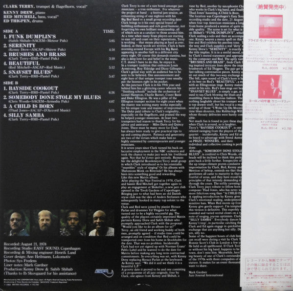 Release: Funk Dumplin's-Vinyl-Japan-1982-RJL-8027-8777941