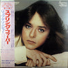 Rick Derringer - Spring Fever (Vinyl, LP, Album) Very Good Plus (VG+) / Very Good Plus (VG+)