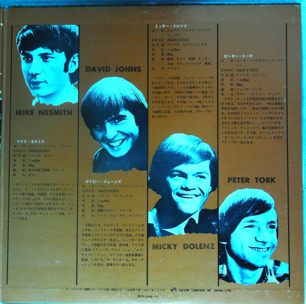 Golden Album =  ゴールデン・アルバム