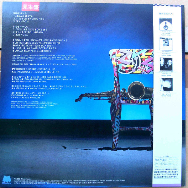 Release: Sunny Days Starry Nights-Vinyl-Japan-1984-VIJ-6420-9338288