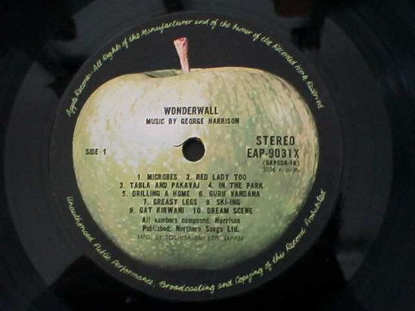 Wonderwall Music