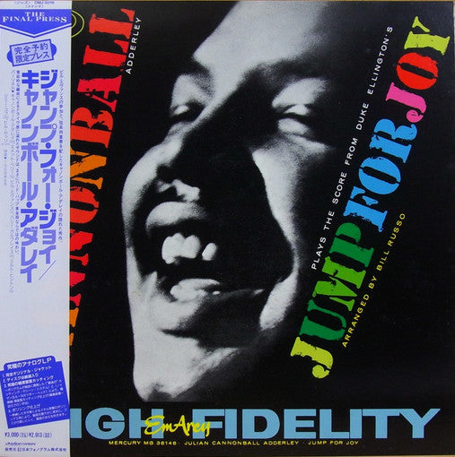 Release: Jump For Joy-Vinyl-Japan-1991-DMJ-5018, MG 36146-6742847