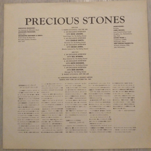 Precious Stones