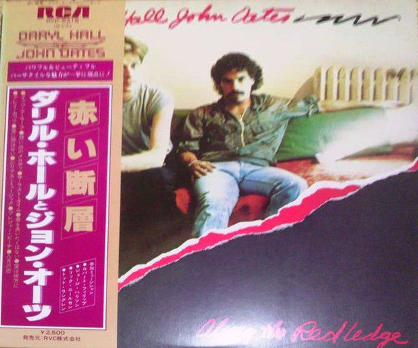 Release: Along The Red Ledge-Vinyl-Japan-1978-RVP-6318-6530801