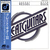 The Great Guitars - Great Guitars (Vinyl, LP, Album) Very Good Plus (VG+) / Very Good (VG)