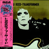 Lou Reed - Transformer (Vinyl, LP, Album, Stereo) Very Good Plus (VG+) / Good Plus (G+)