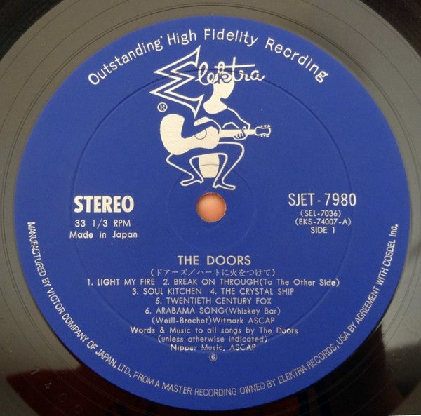 The Doors = ハートに火をつけて