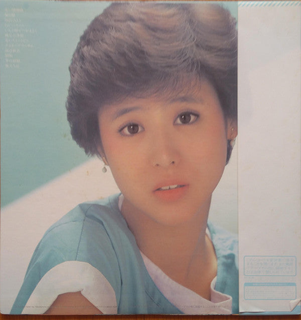 Master Release: Seiko・Index by Seiko Matsuda