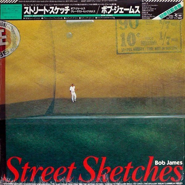 Master Release: Street Sketches - Bob James Hits 2 by Bob James