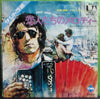 Francis Lai - 恋人たちのメロディ = Smic, Smac, Smoc (Vinyl, 7
