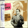 Art Pepper - Those Kenton Days (Vinyl, LP, Compilation, Mono) Very Good Plus (VG+) / Very Good Plus (VG+)