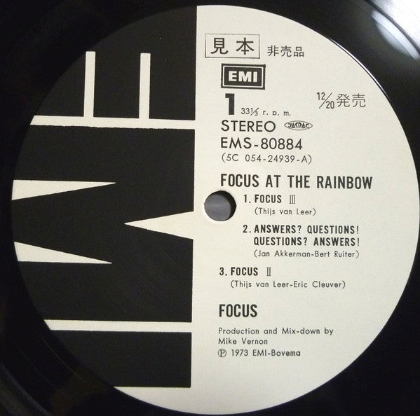 Focus At The Rainbow = アット・ザ・レインボー 