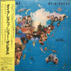 Joe Zawinul - Dialects (Vinyl, LP, Album) Very Good (VG) / Very Good Plus (VG+)