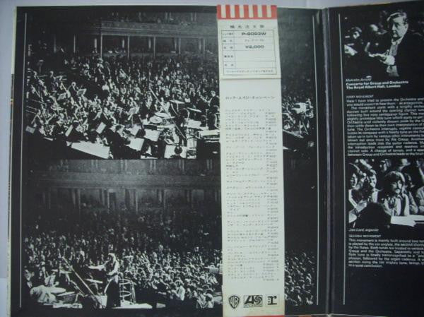 Release: Concerto For Group And Orchestra-Vinyl-Japan-1971-P-8093W-4199288