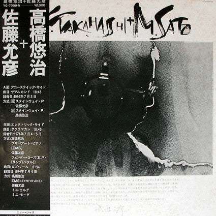 Release: Y. Takahashi + M. Sato-Vinyl-Japan-1974-YQ-7009-N-1039065