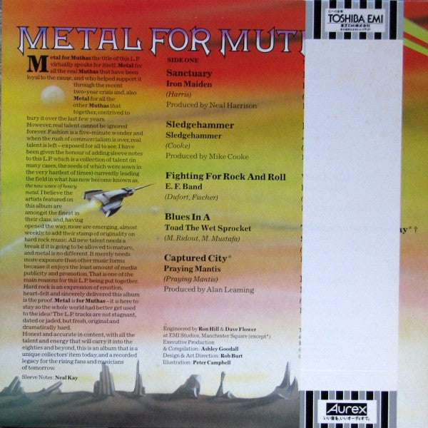 Metal For Muthas = ヘヴィ・メタルへの招待