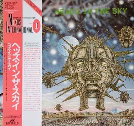 Release: Heads In The Sky-Vinyl-Japan-1983-K22P-357, K22P-357-3021281